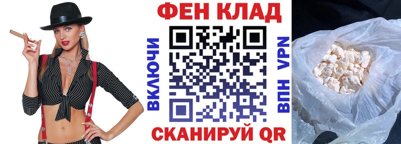Купить закладки  Нестеровская  Amphetamine Розовый 