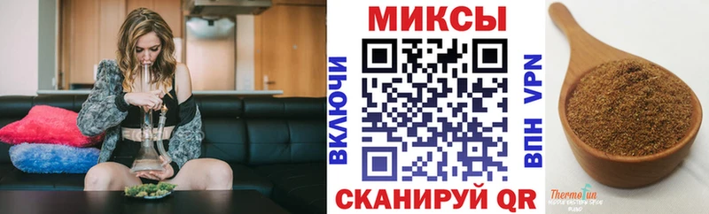 Купить где  Нестеровская  Бутират оксана 