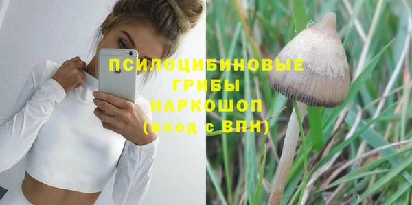 амфетамин Тында
