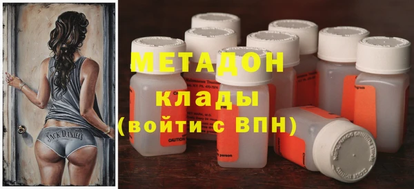 mix Верхний Тагил