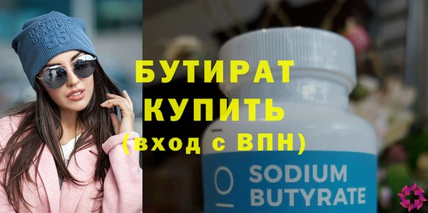винт Верея