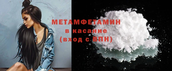 круглые Володарск