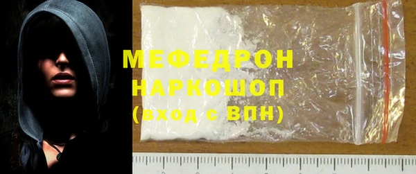 mix Верхний Тагил