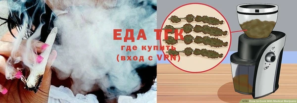 винт Верея