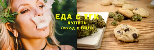 не бодяженный Волоколамск