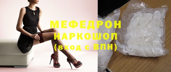 mix Верхний Тагил