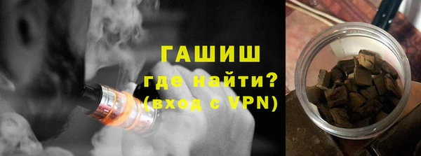 mix Верхний Тагил