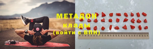 Альфа ПВП Бородино
