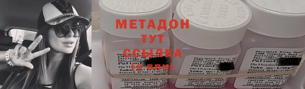 винт Верея
