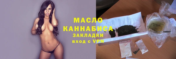 амфетамин Тында