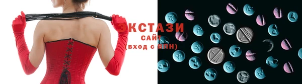 винт Верея