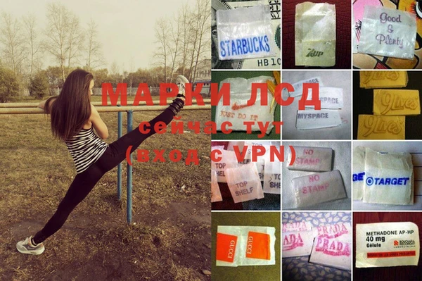 mix Верхний Тагил