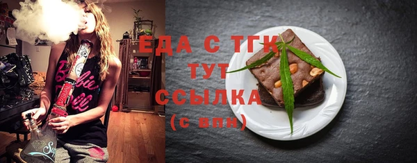 гидра Тутаев