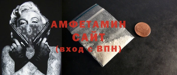 винт Верея