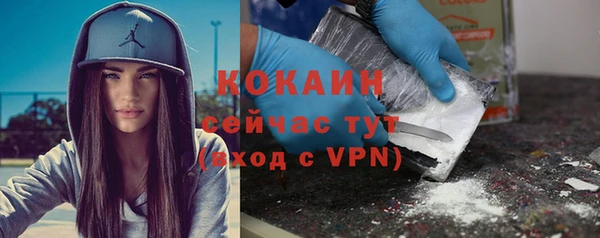 mix Верхний Тагил