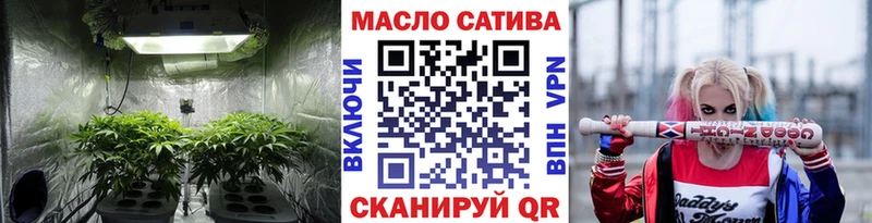 ТГК вейп с тгк  Купить где  Нестеровская 
